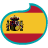 ES